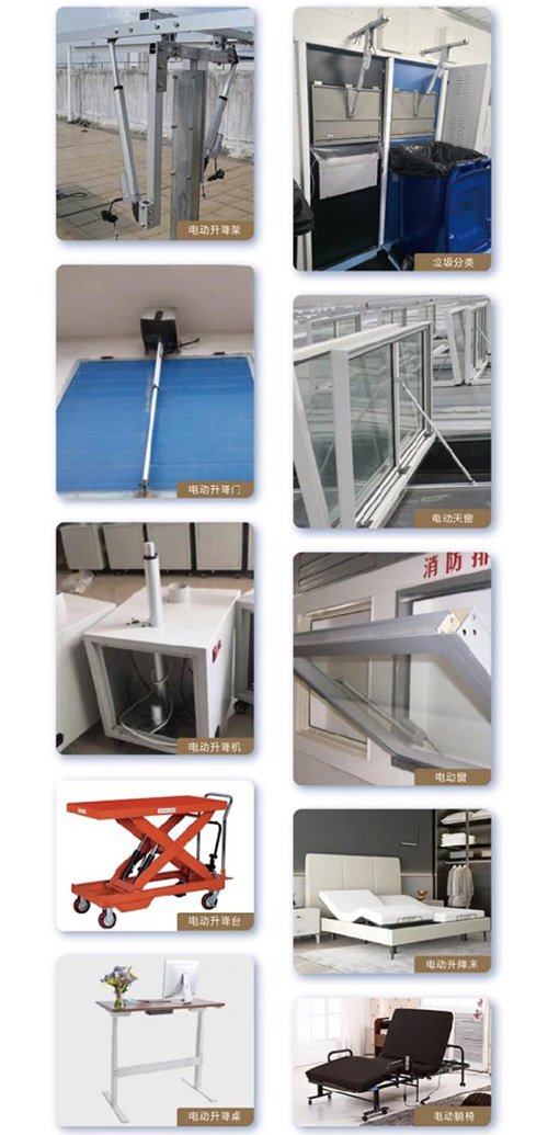 9831690340002452.jpg 图片4.jpg